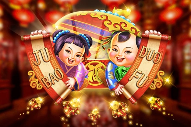 01184 ju bao duo fu